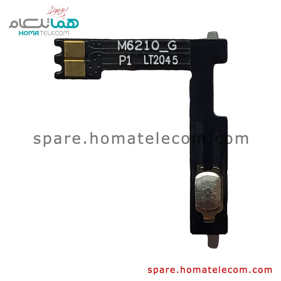 Google Assistant Flat Cable – Motorola Moto E7