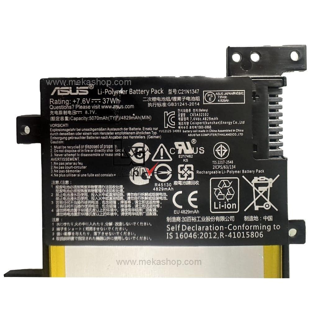 باتری اورجینال لپ تاپ ایسوس ASUS X555 مدل C21N1347 — تصویر ۲