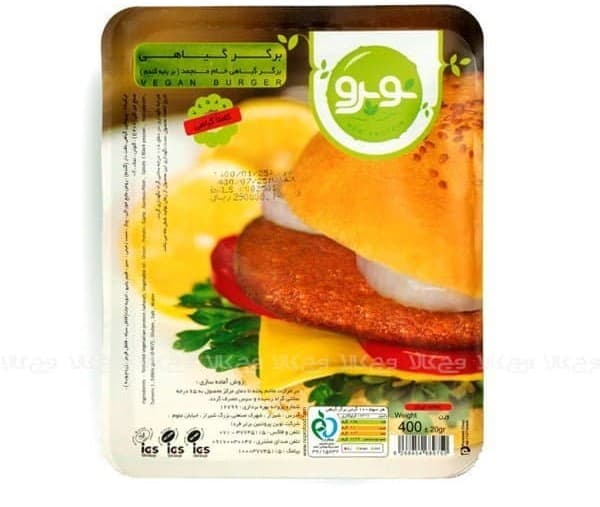 برگر گياهی نوپرو 400 گرم