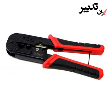 آچار شبکه 2 کاره