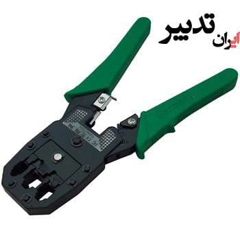 آچار شبکه 3 کاره درجه دو