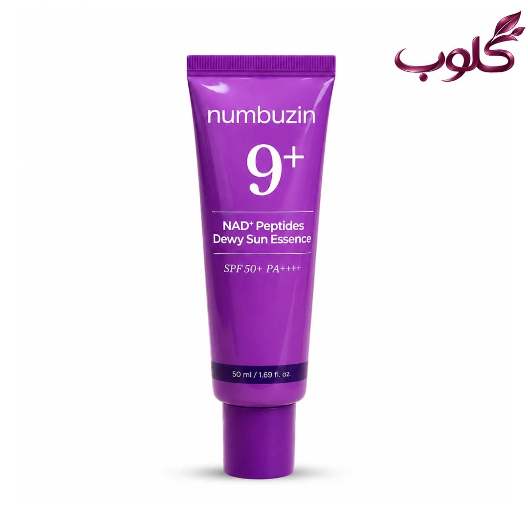 ضدآفتاب نامبوزین شماره ۹ NAD+ Peptides Dewy Sun Essence SPF 50+ — تصویر ۲