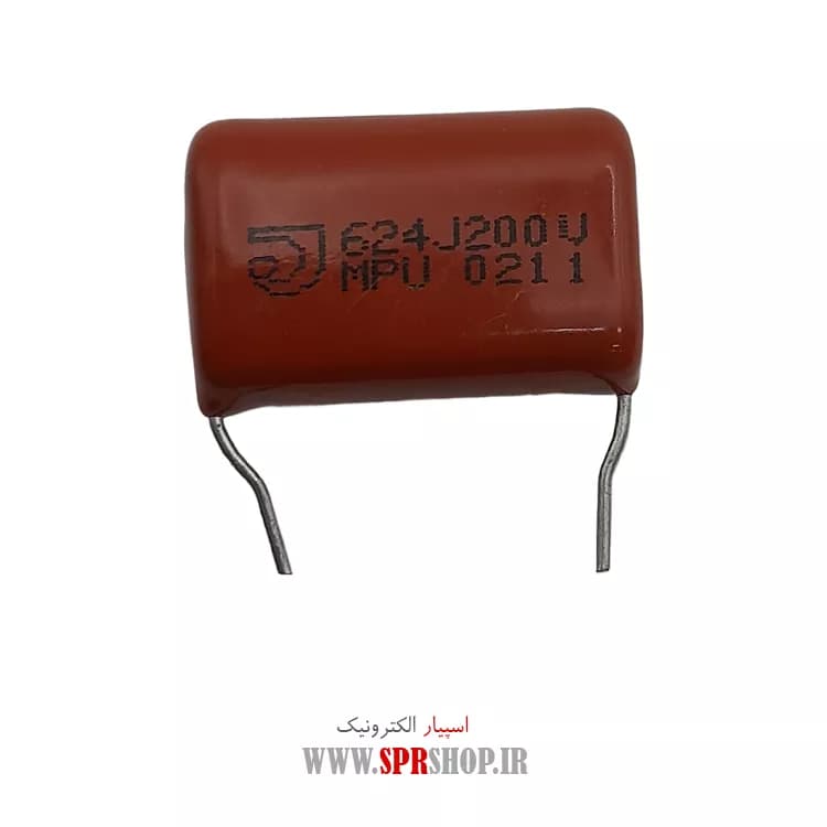 620NF 200V POLYESTER