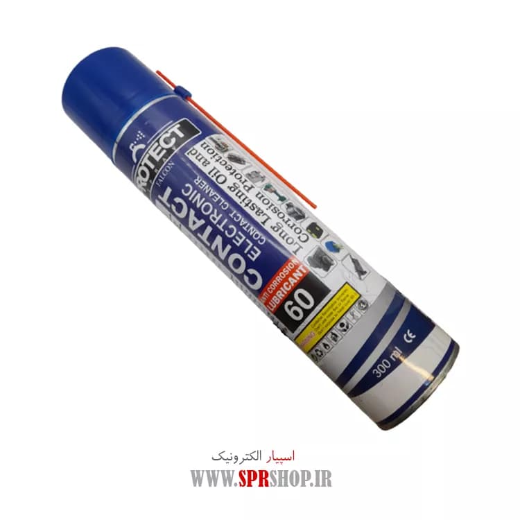 SPRAY PROTECT 60 BLUE 300M