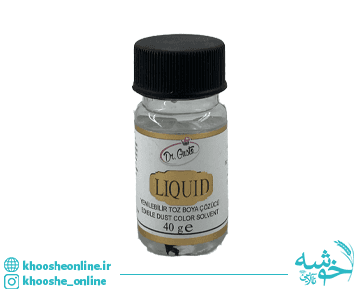 حلال رنگ پودری 40 گرمی دکتر گوستو ترک DR.GUSTO