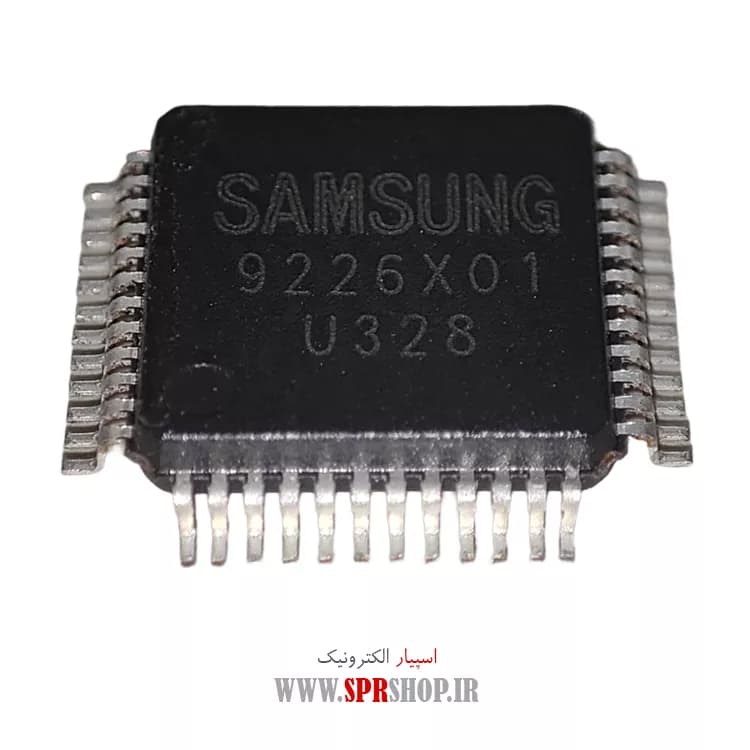 IC S5L 9226X01