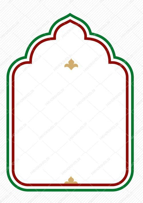 قاب و زمینه متن لایه باز اسلیمی ۳۱ psd — تصویر ۳