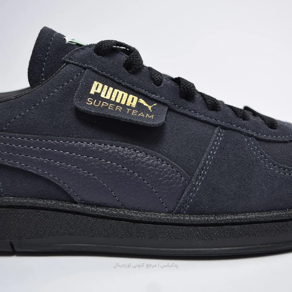کتونی Puma مدل Super Team – 398528-06 — تصویر ۷