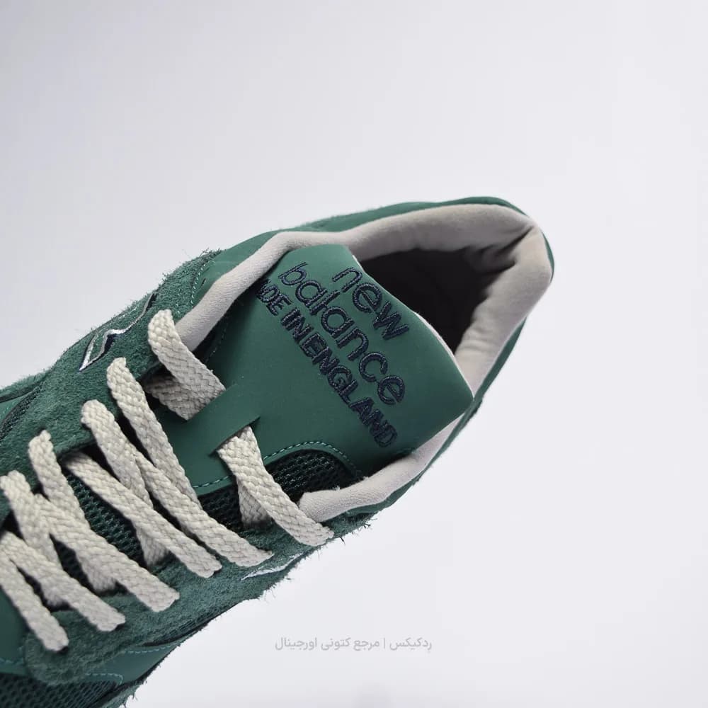 کتونی New Balance مدل 1500 Made in UK Rainforest – U1500GRG — تصویر ۶