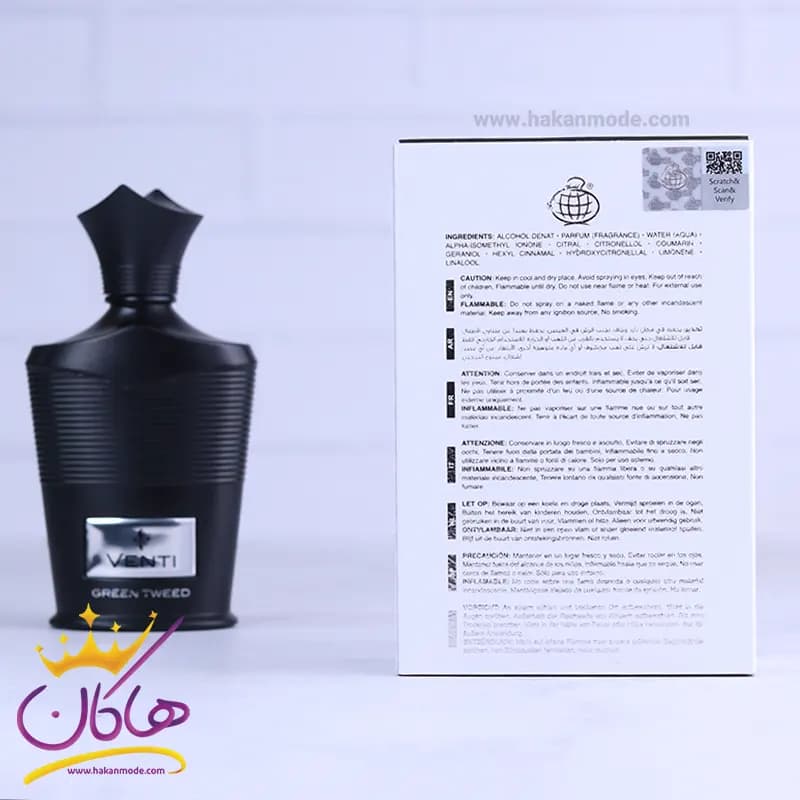 ادکلن فراگرنس مردانه ونتی گرین توید مدل کرید گرین ایریش توید 100 میل — تصویر ۳