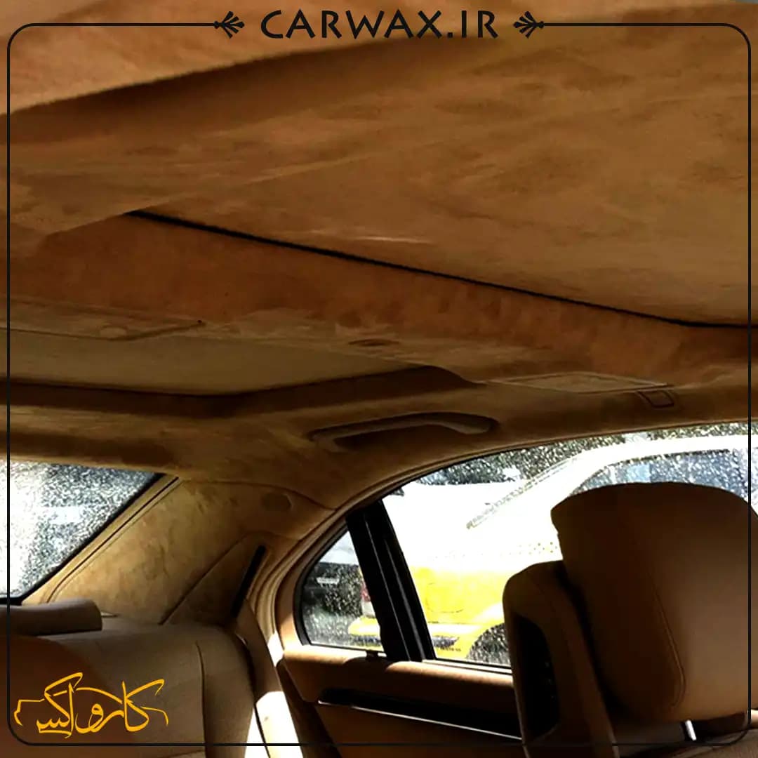پارچه جیر بدون چسب عرض 140 سانتی متر داخل خودرو Suede Inside Cars 140cm — تصویر ۳