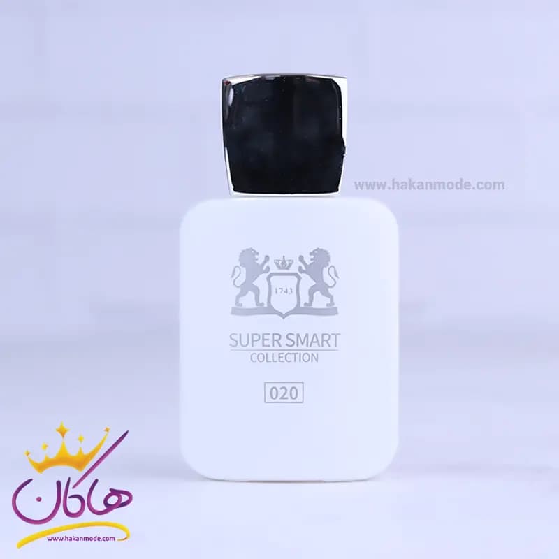 ادکلن سوپر اسمارت 020 مارلی گالووی 25 میل — تصویر ۲