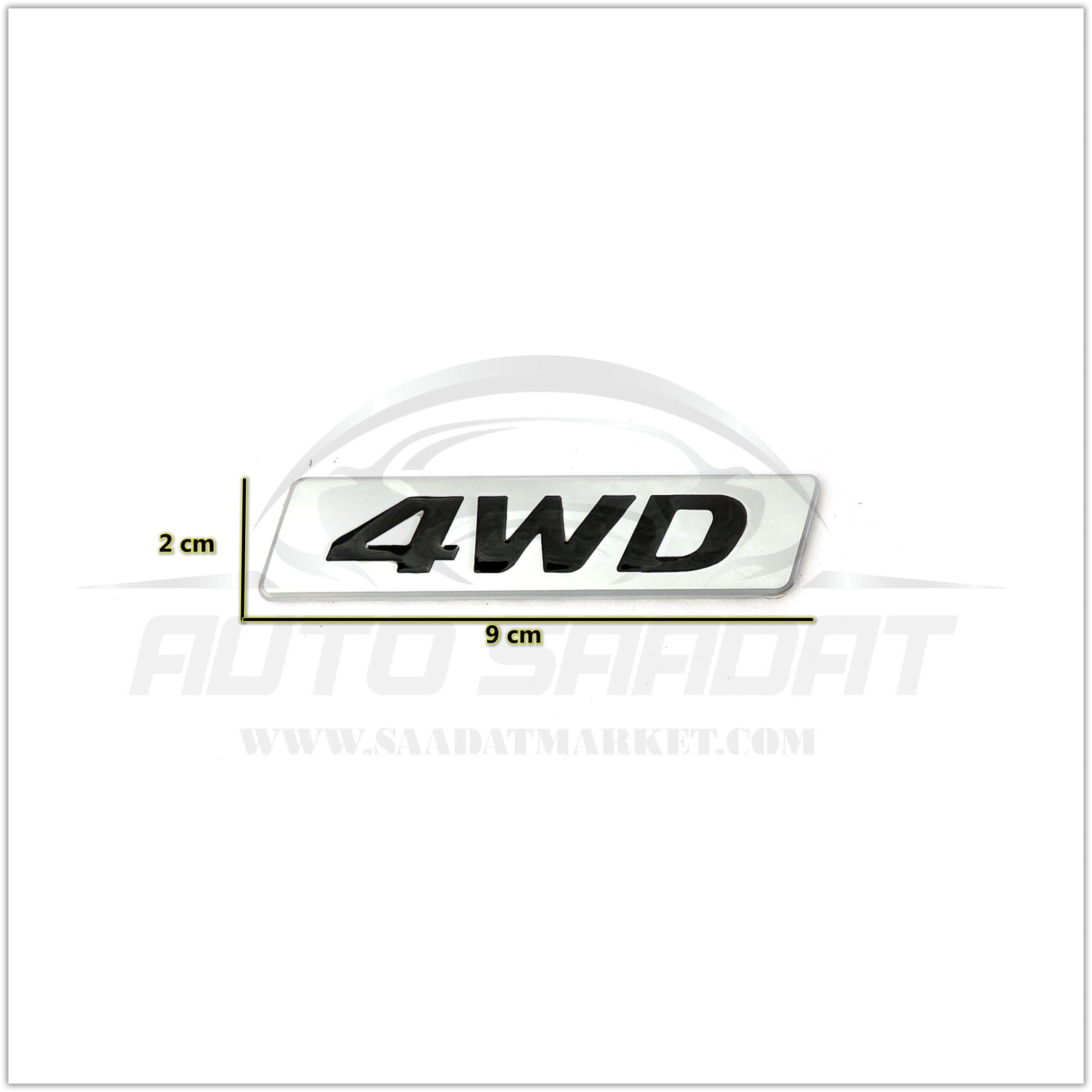 آرم اسپرت طرح 4wd — تصویر ۳