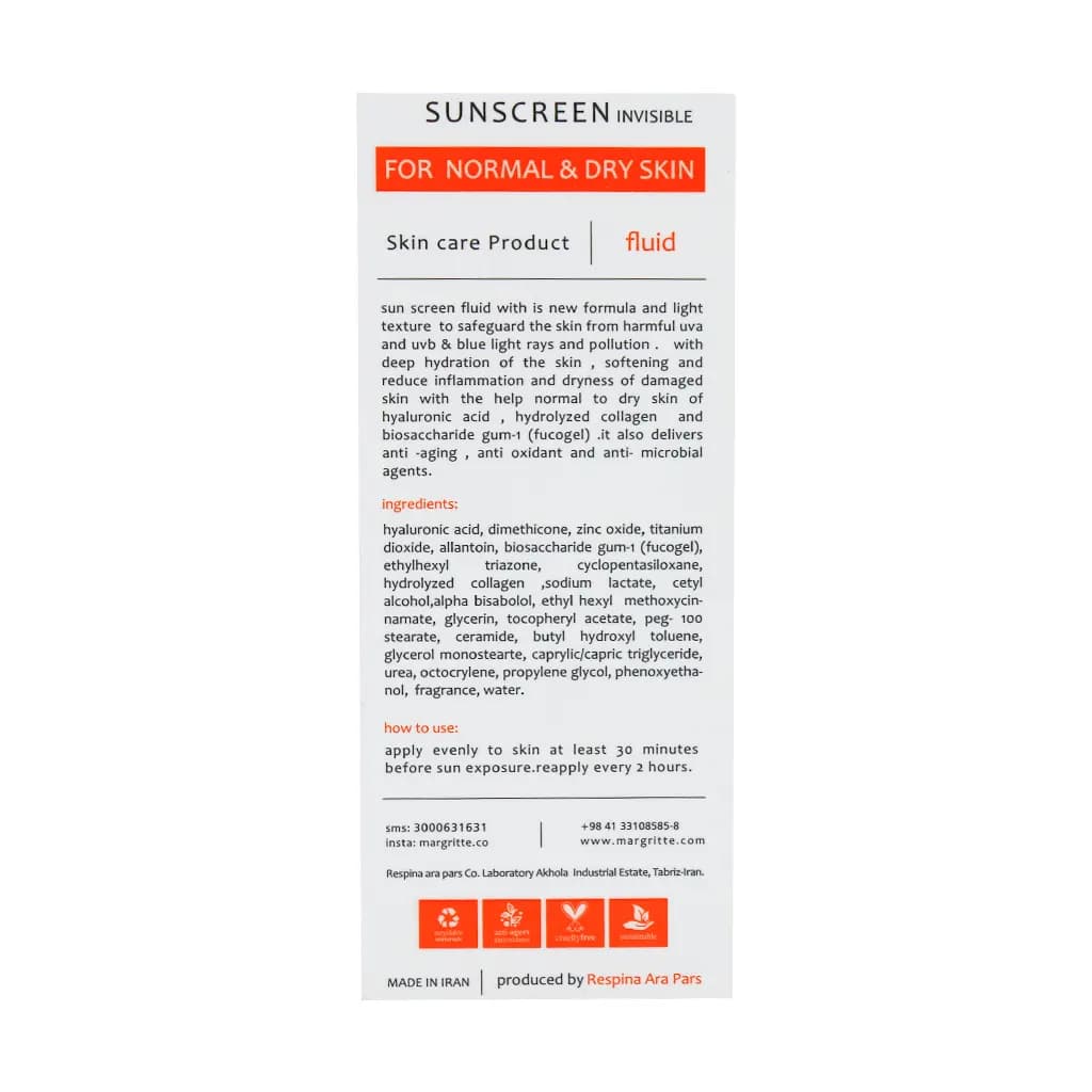 فلوئید ضد آفتاب پوست نرمال تا خشک SPF50 مارگریت 50 میلی لیتر — تصویر ۴