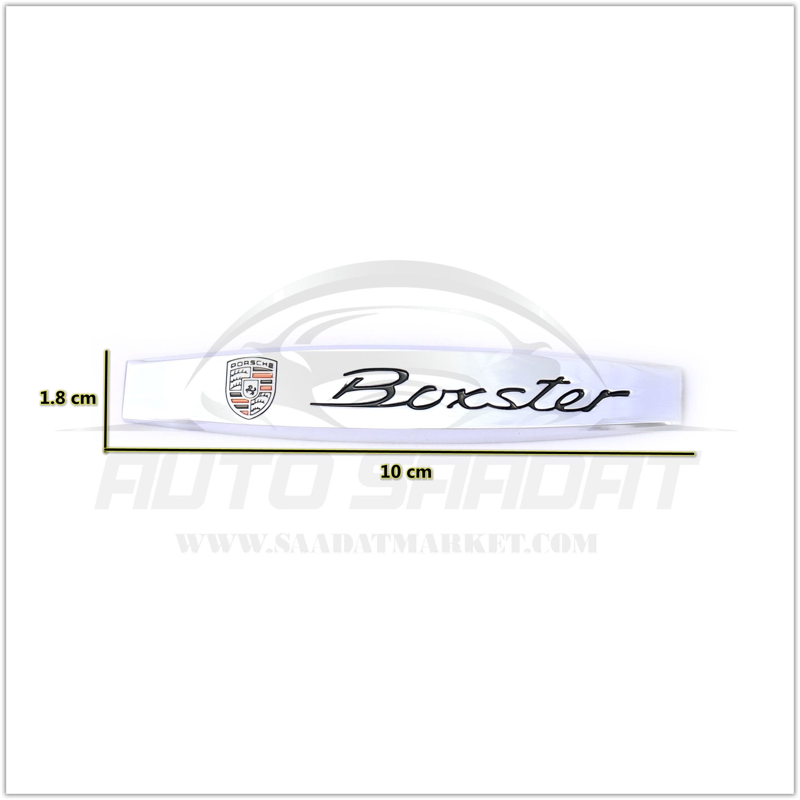 آرم اسپرت خطی Boxster — تصویر ۲