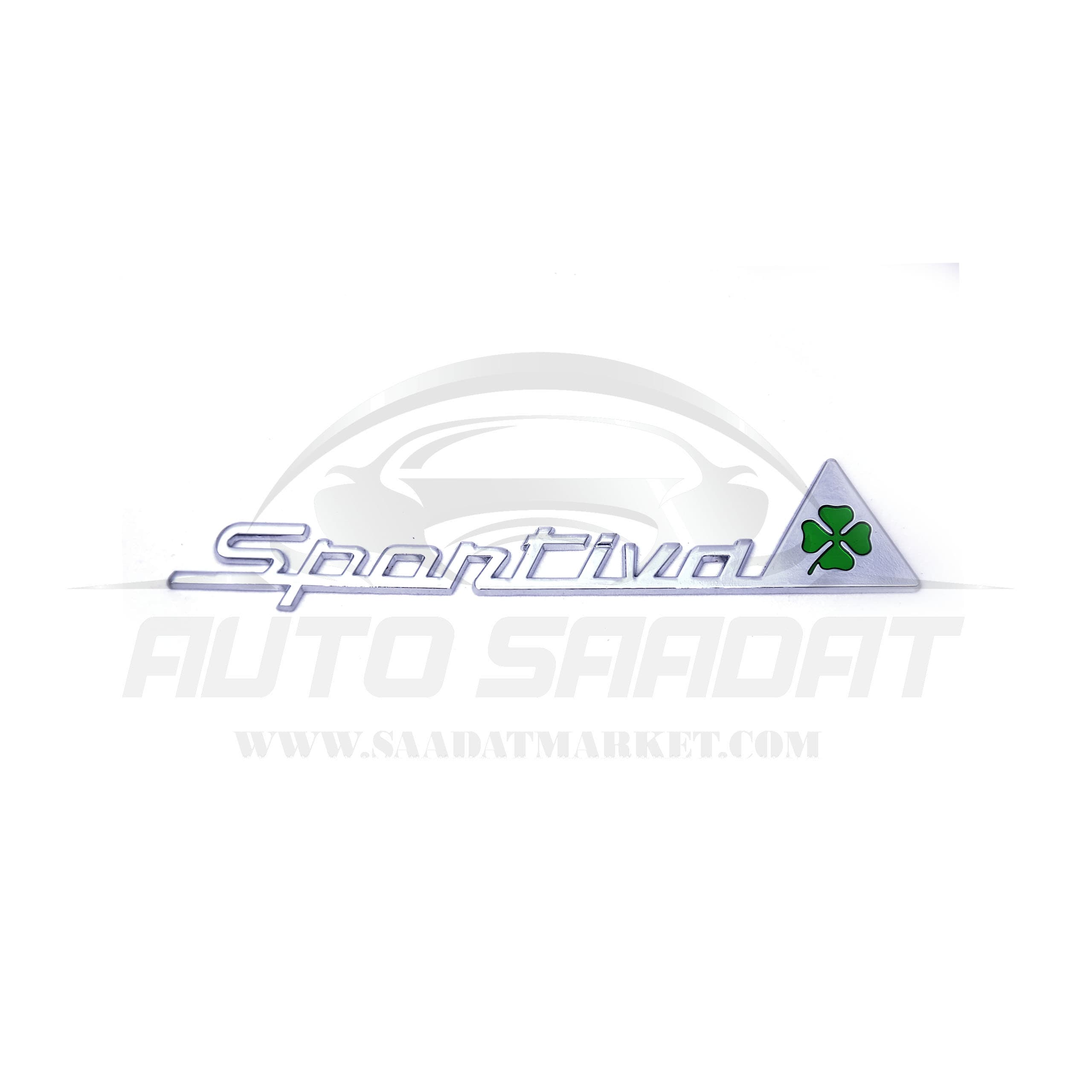 آرم اسپرت طرح sport tiva