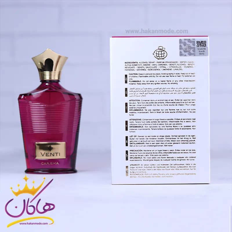 ادکلن فراگرنس ونتی کاریزما زنانه مدل کرید کارمینا 100 میل — تصویر ۳
