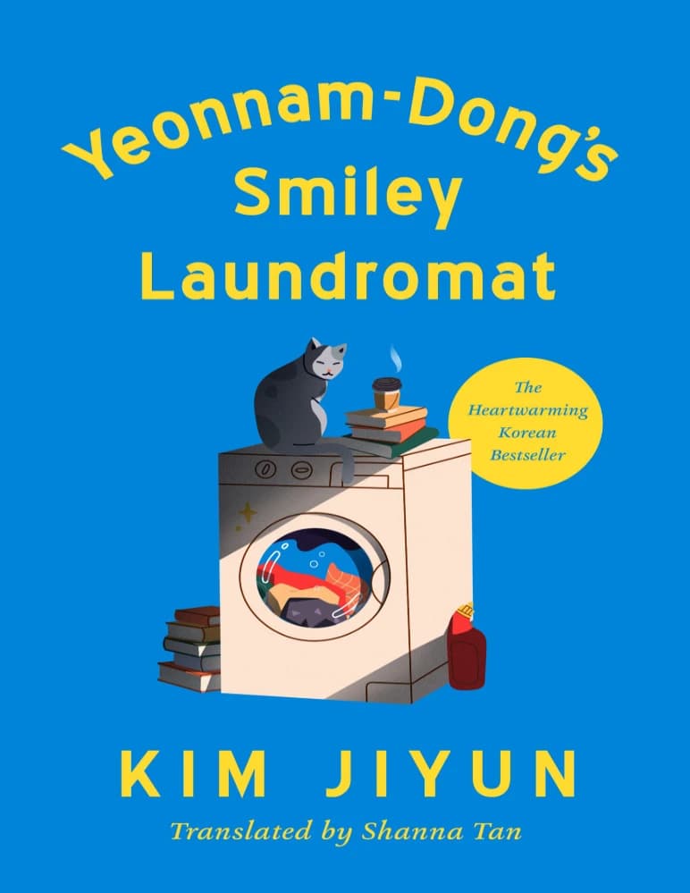 کتاب خشک شویی خندان یئونام-دونگ (Yeonnam-Dong’s Smiley Laundromat) نسخه انگلیسی PDF | کیم جی یون