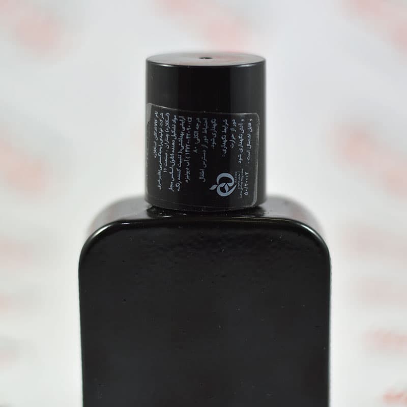 ادکلن اسکلاره Sclaree مدل Silver Scent — تصویر ۲