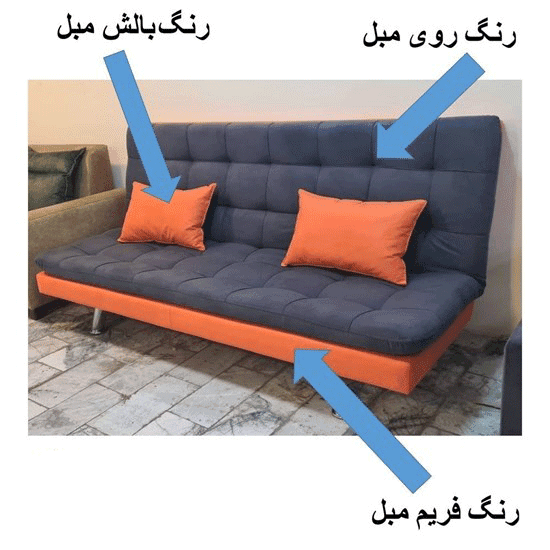 مبل تخت خواب شو دو نفره مدل ایپک فوق العاده پر فروش — تصویر ۸