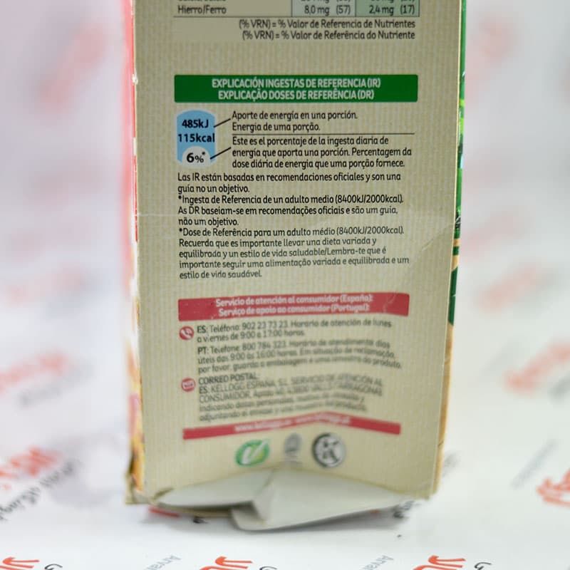 کورن فلکس کلوگس Kelloggs مدل SMACKS — تصویر ۲