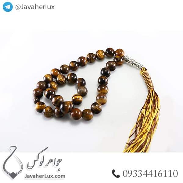 تسبیح سنگ چشم ببر اصلی 33 دانه سایز 10 _ کد 500057