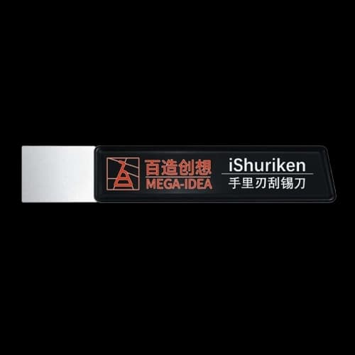 قاب باز کن سرصاف iShuriken