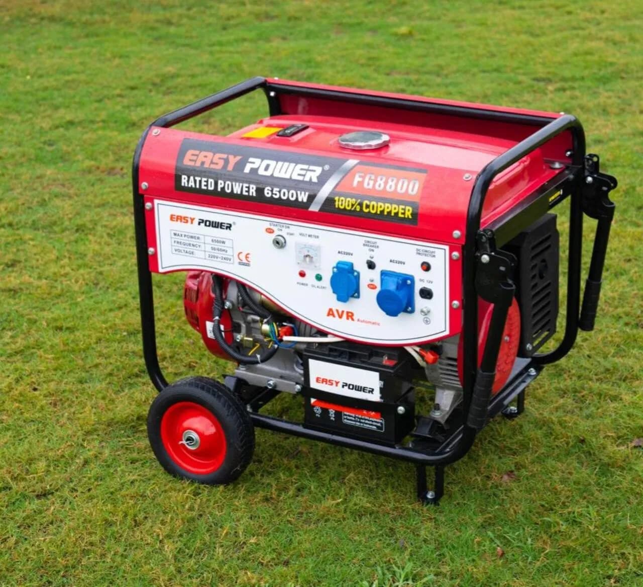 موتور برق بنزینی 6.5 کیلو وات ایزی پاور FG8800 مدل EP8200ED2
