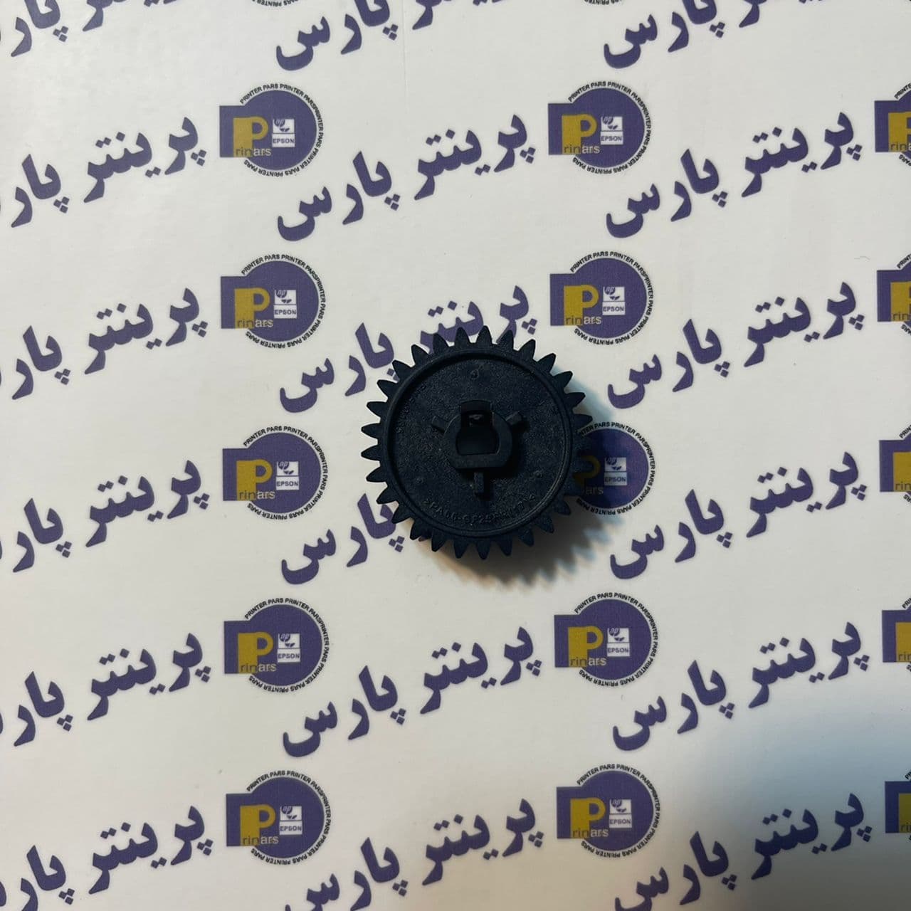 چرخ دنده سر پرس Hp 1018