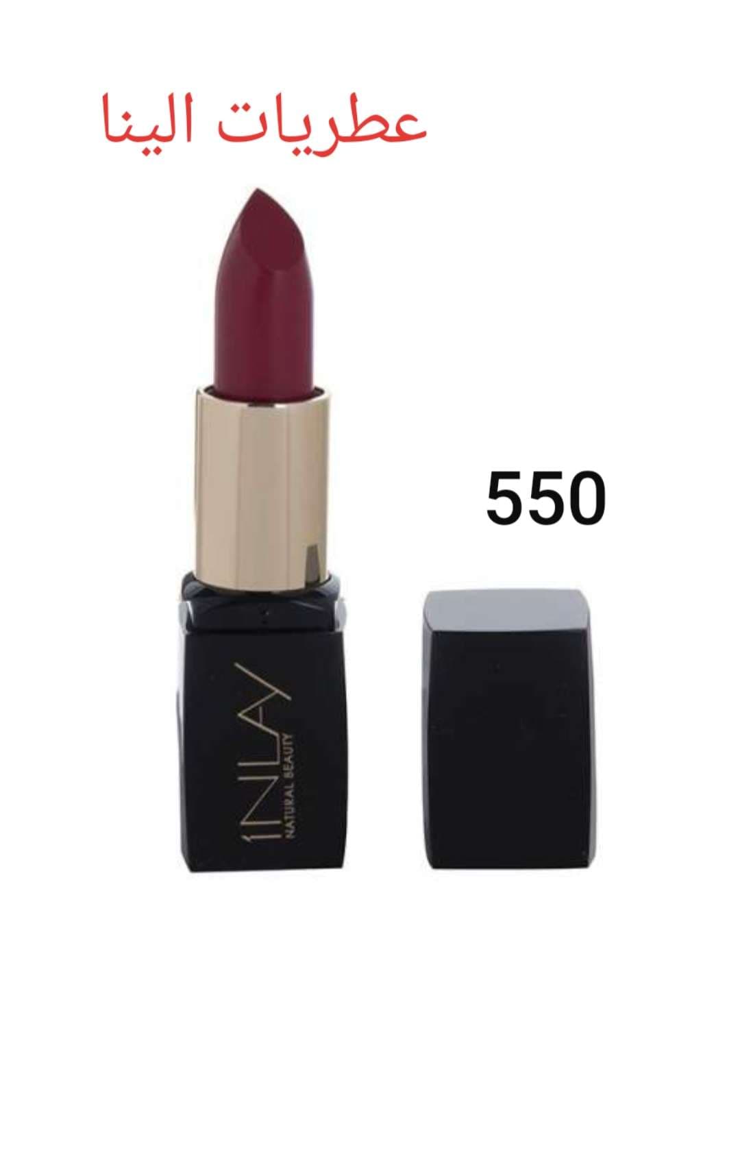 رژ لب جامد اینلیinlay 550