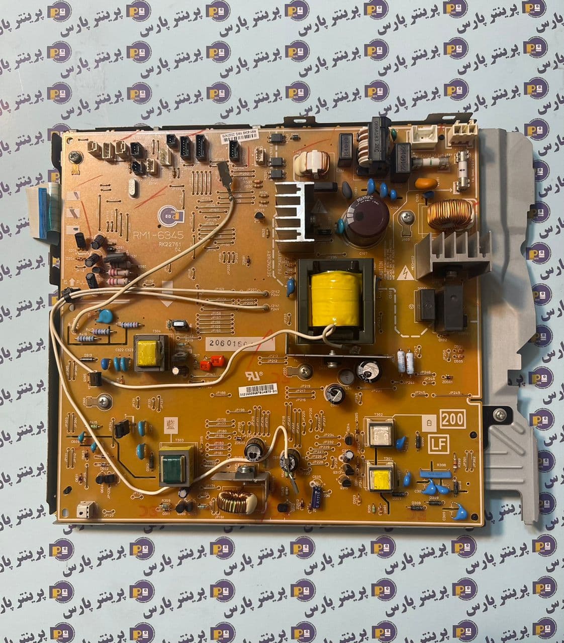 برد پاور Hp 2055