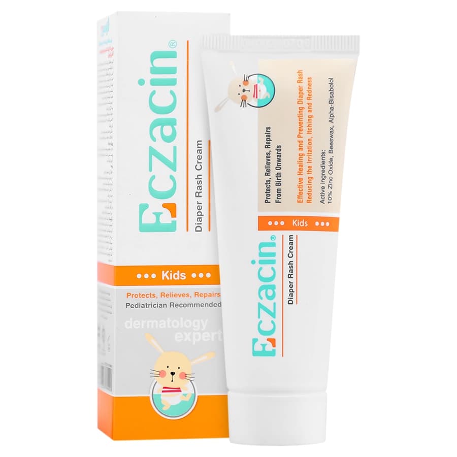 کرم سوختگی پای کودک اگزاسین حجم 50mL