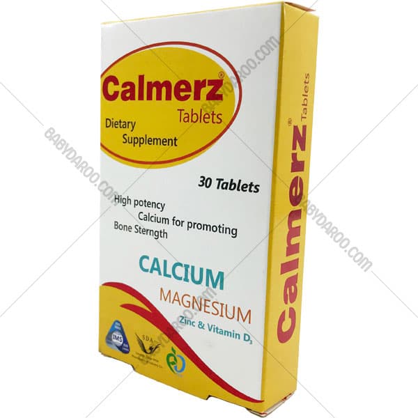 قرص کالمرز سیمرغ دارو عطار 30 عدد calmerz tablet