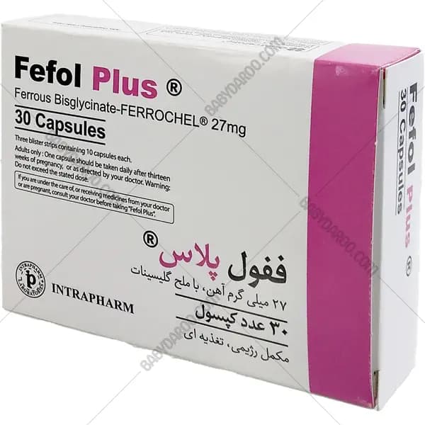 کپسول ففول پلاس (فیفول پلاس)اینترافار