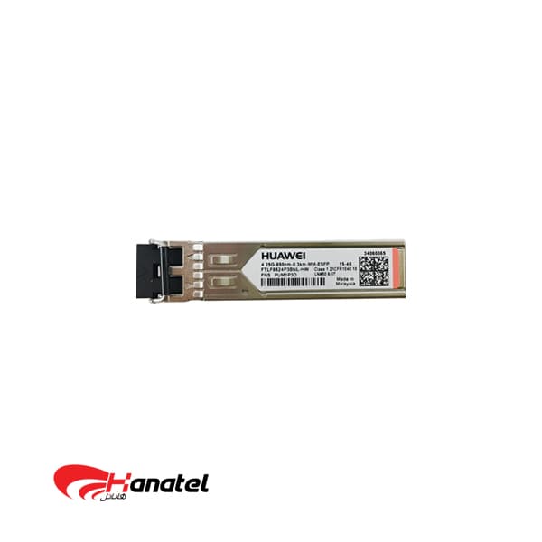 ماژول فیبر نوری هوآوی 4.25G 850nm 0.3KM MM ESFP