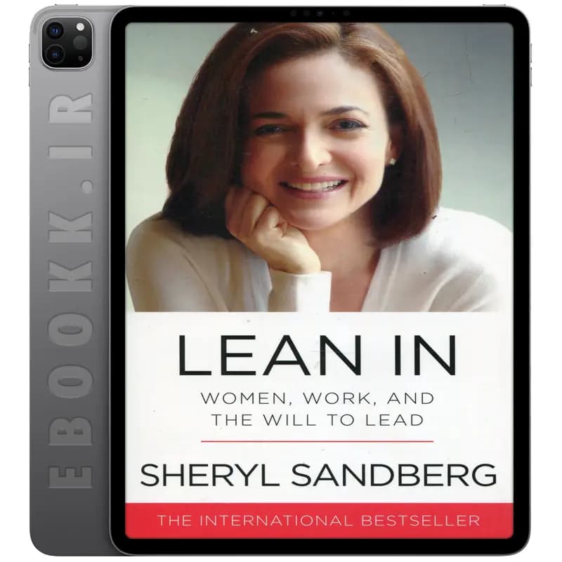 دانلود کتاب Lean In 2013