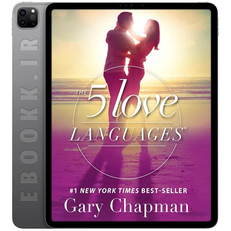 دانلود کتاب The 5 Love Languages 2014