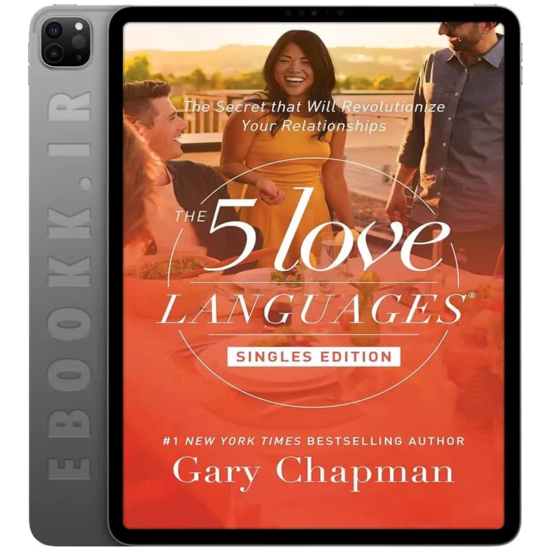 دانلود کتاب The 5 Love Languages Singles Edition 2017