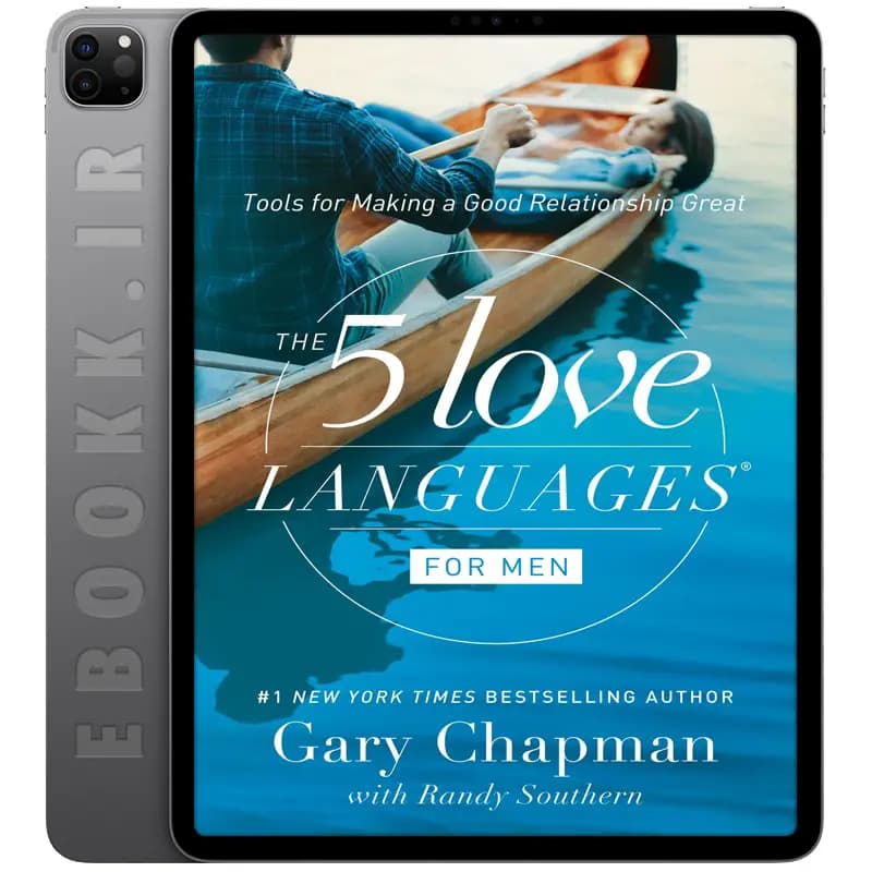 دانلود کتاب The 5 Love Languages for Men 2014