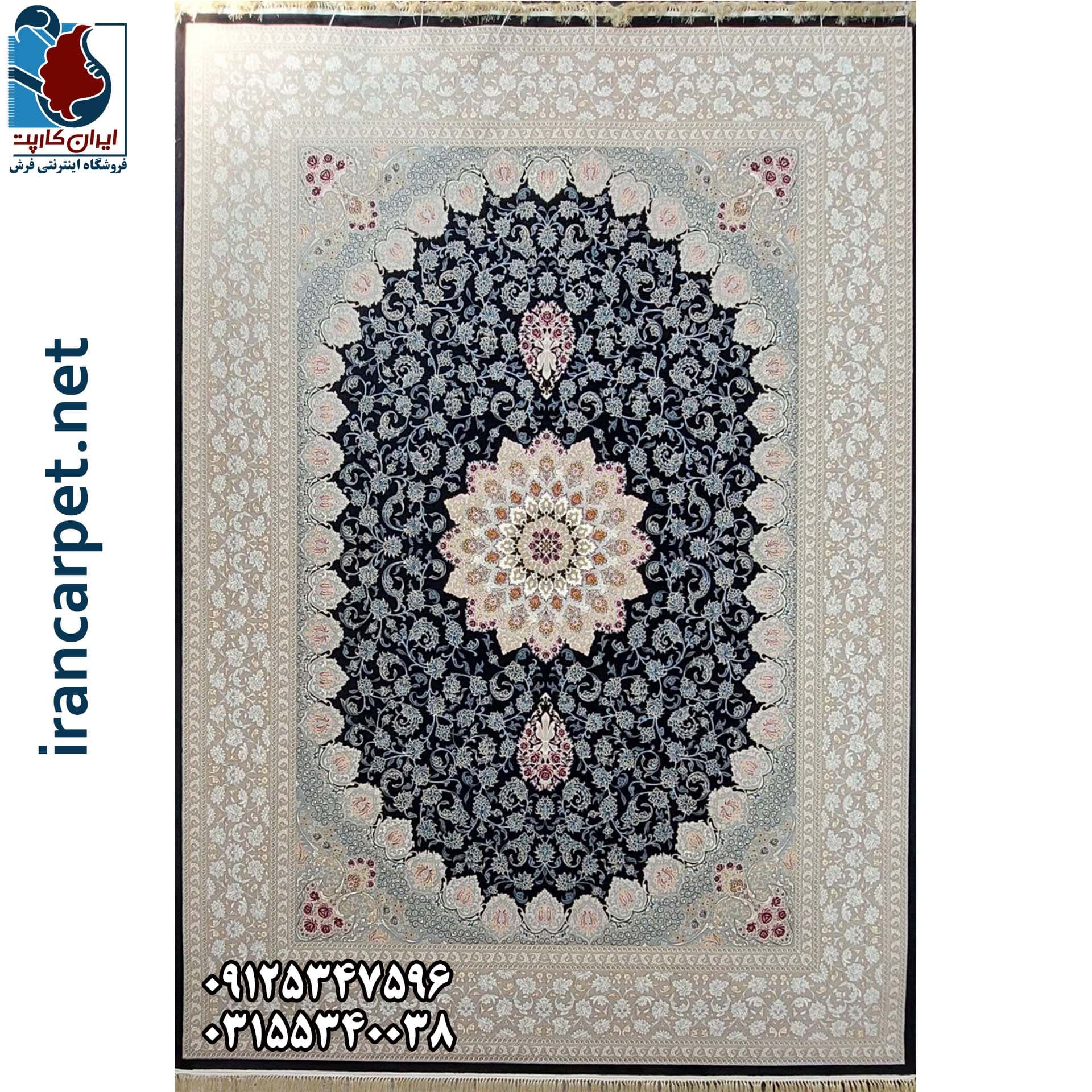 فرش ۷۰۰ شانه نقشه آماندا زمینه سرمه ای — تصویر ۵