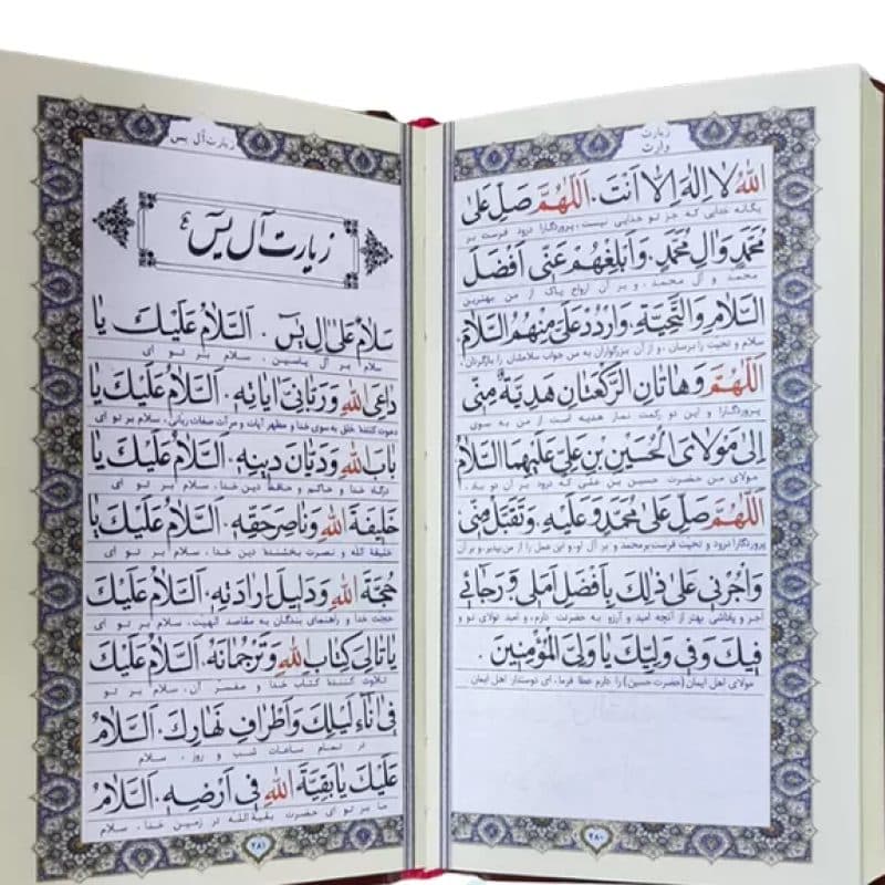 منتخب مفاتیح پالتویی چرم پدرم پلاک دار — تصویر ۳