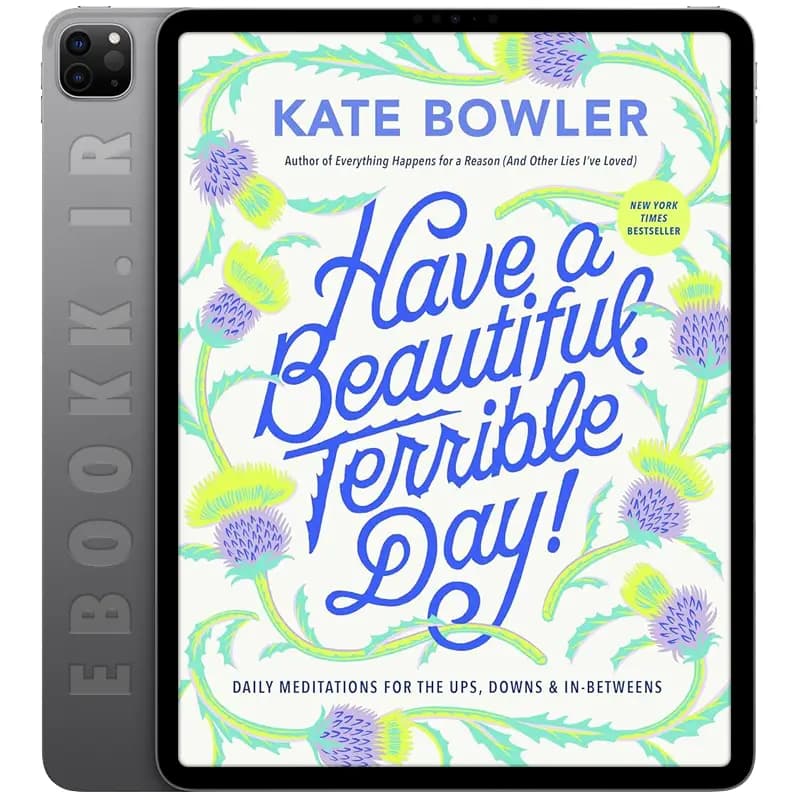 دانلود کتاب Have a Beautiful Terrible Day 2024