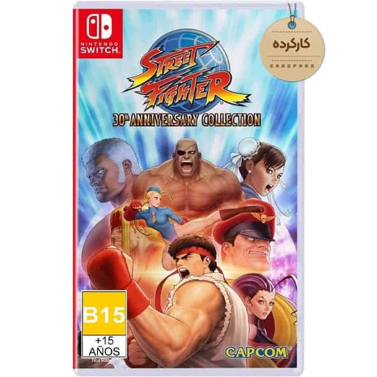 بازی Street Fighter 30th Anniversary Collection کارکرده – مخصوص نینتندو سوییچ