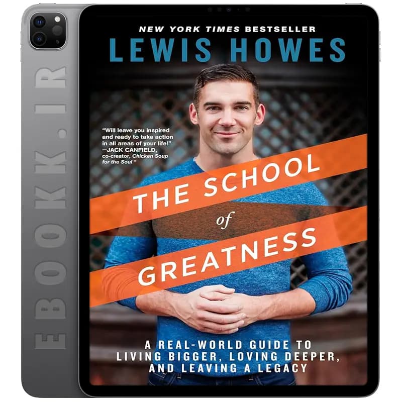 دانلود کتاب The School of Greatness 2015