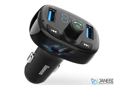 شارژر فندکی فست شارژ ماشین با قابلیت پخش موسیقی و تماس بیسوس S-09 — تصویر ۸