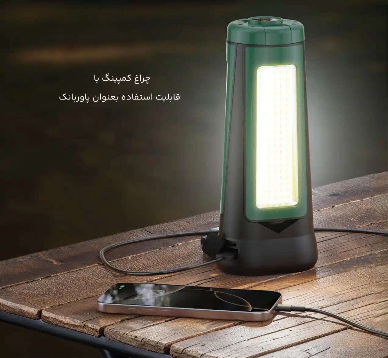 چراغ کمپینگ و پاور بانک گرین لاین Green Lion مدل GNTCLEX4LMGN — تصویر ۱۰