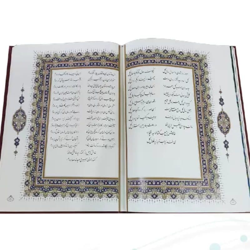 گزیده غزلیات شمس رحلی گلاسه چرم جعبه دار برجسته نفیس — تصویر ۶