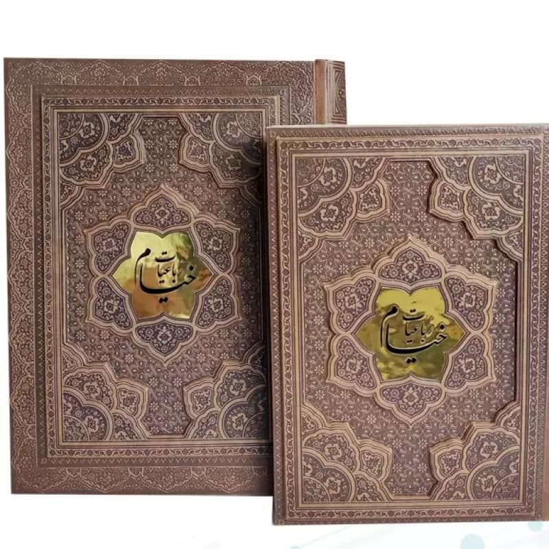 خیام وزیری گلاسه چرم جعبه دار برجسته با پلاک نفیس — تصویر ۴