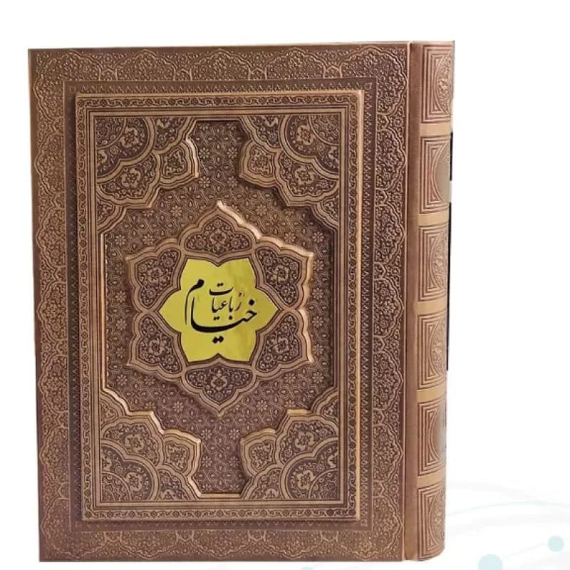 خیام وزیری گلاسه چرم جعبه دار برجسته با پلاک نفیس — تصویر ۳