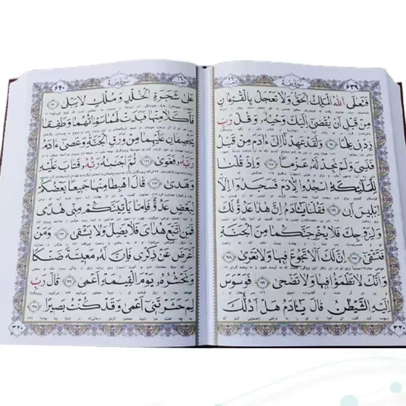 قرآن وزیری خط اشرفی 4رنگ چرم قابدار کشویی با پلاک وسط نفیس — تصویر ۵